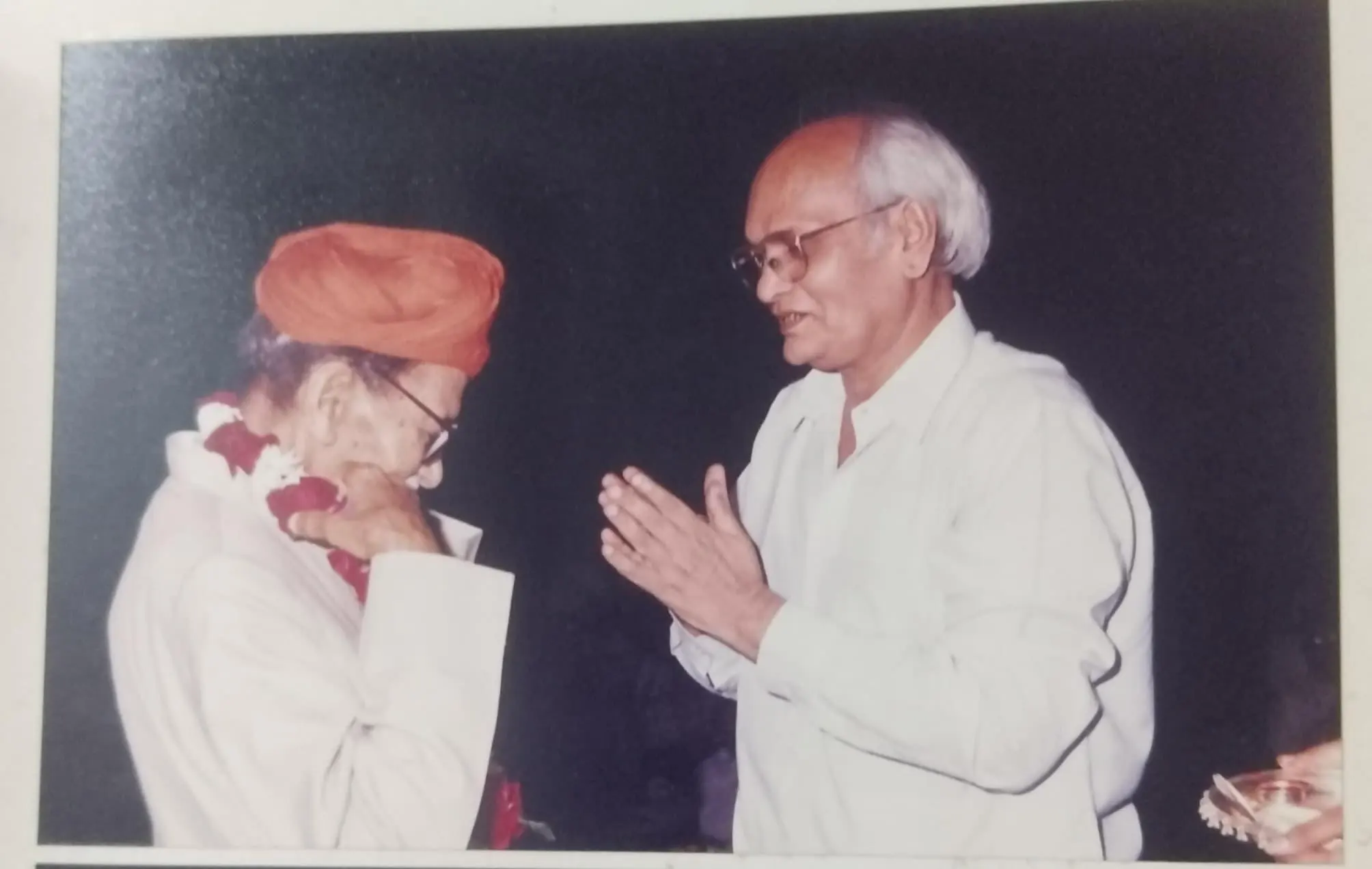 Bidasar Siksha, Chikitsa & Jal Samman 2000 photo 24